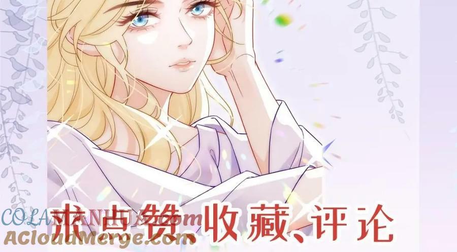 91 我记住你了112