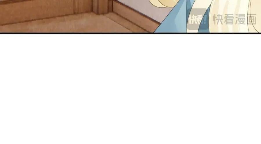 105 真相69