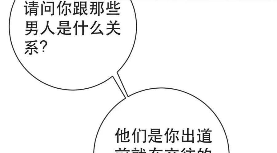 102 一波未平127