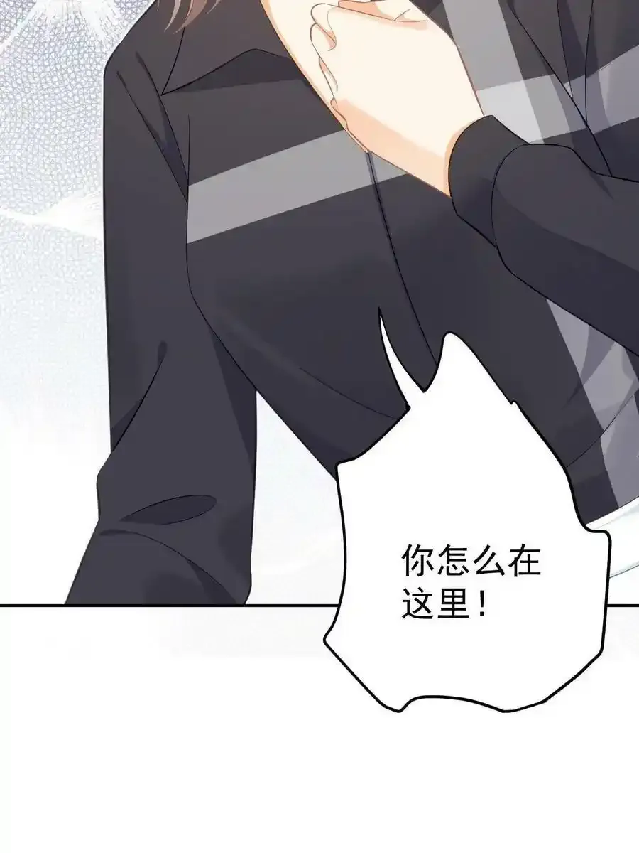 53 全路封杀16