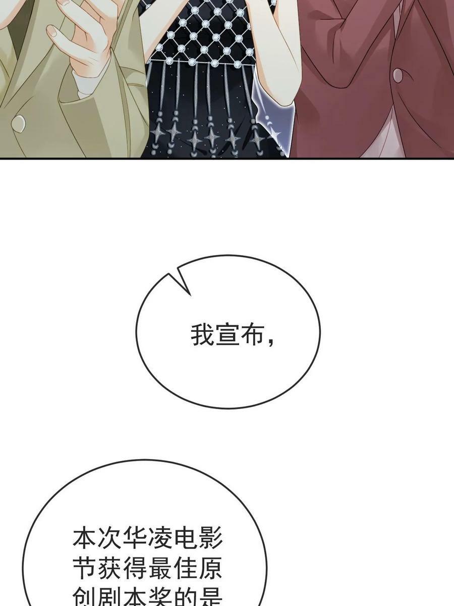 75 南岸小姐20