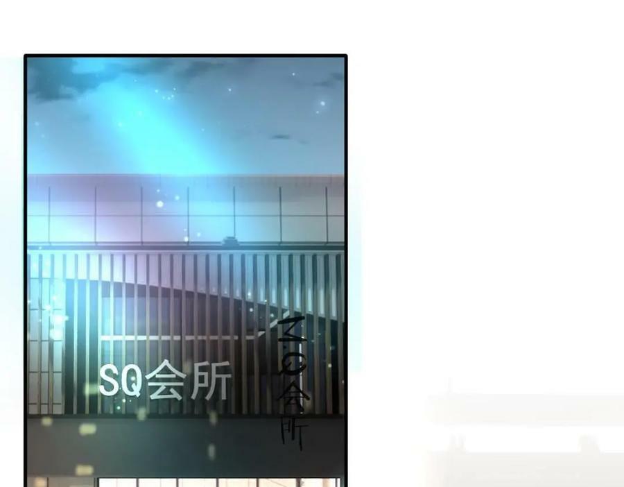 92 搞事！71