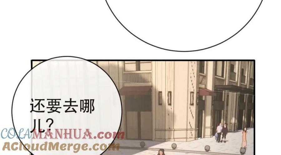 106 最后的反击12