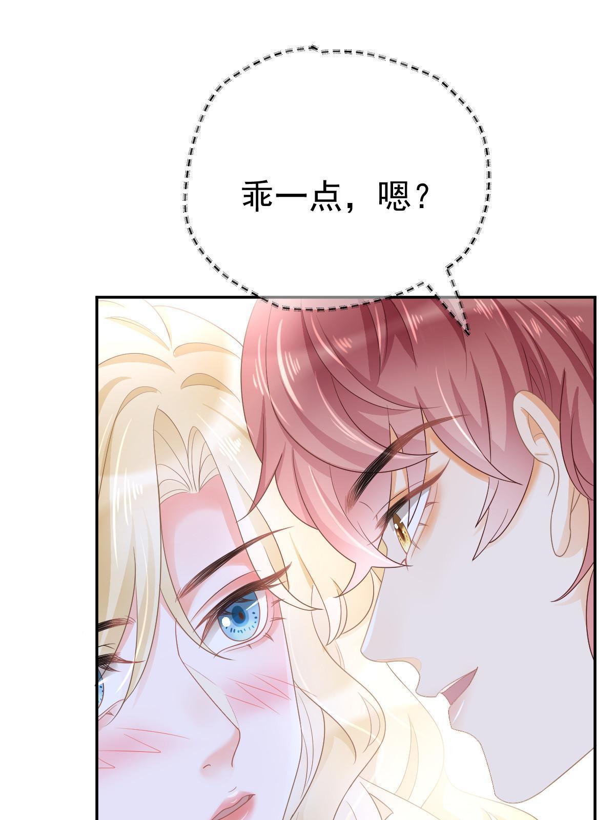 31 你公司没了21