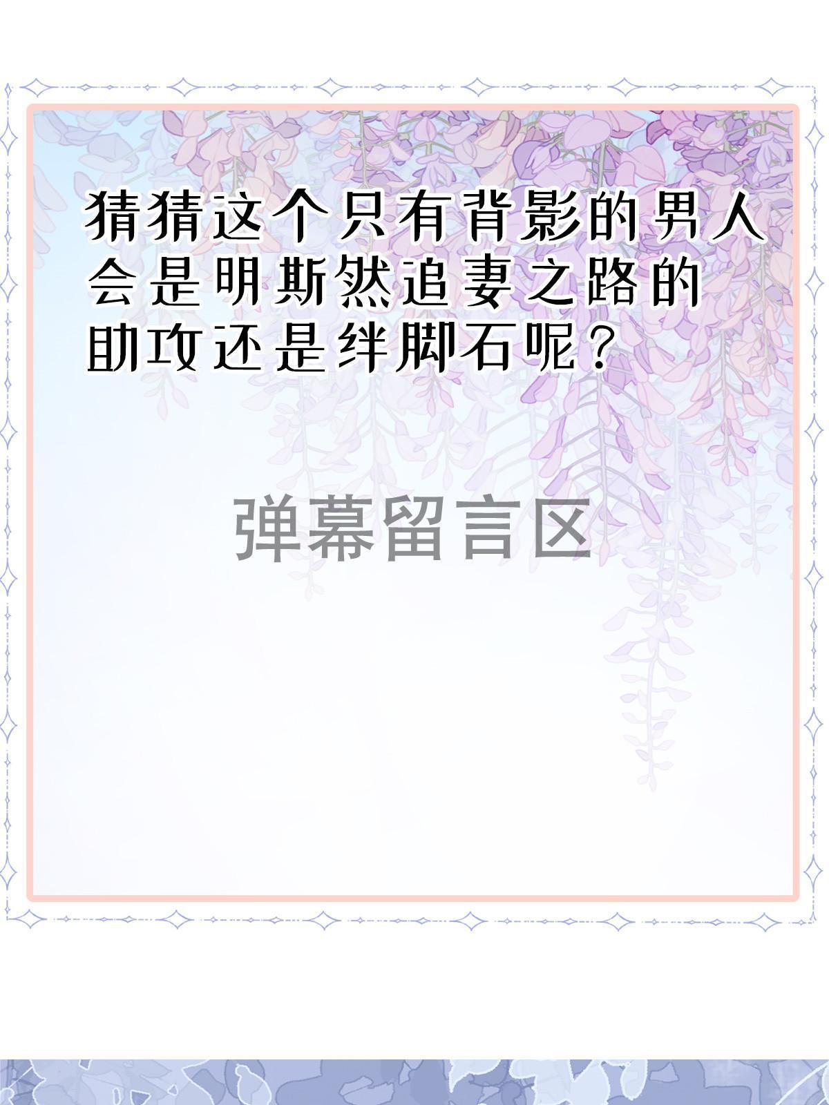 38 惩罚你哦50