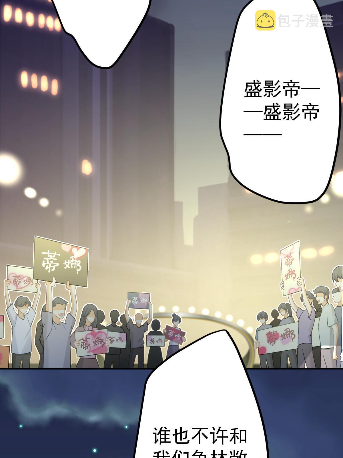 33 慈善晚宴12