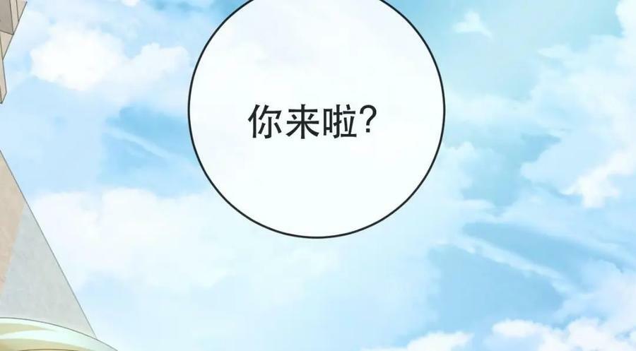 90 某人的处刑日！129