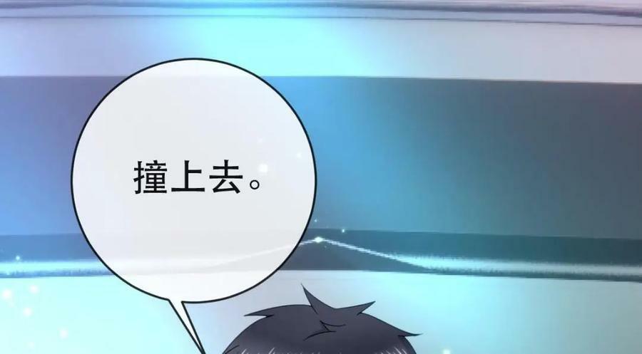 107 有诈55