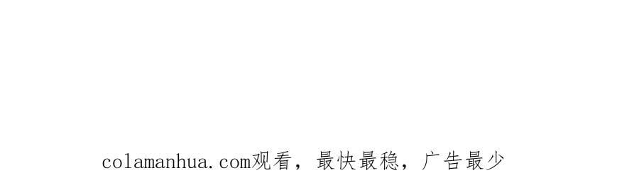 74 颁奖典礼55