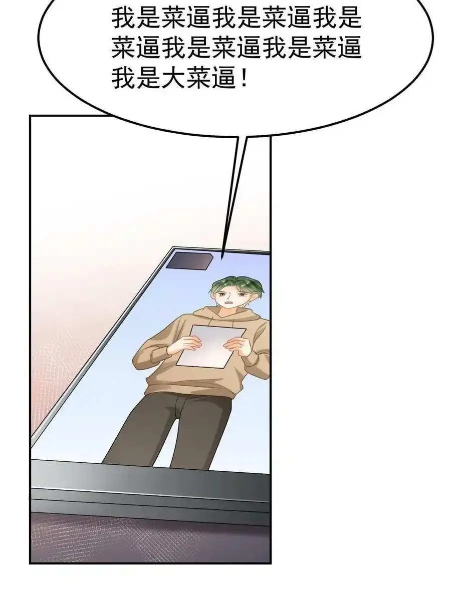 45 赌约37