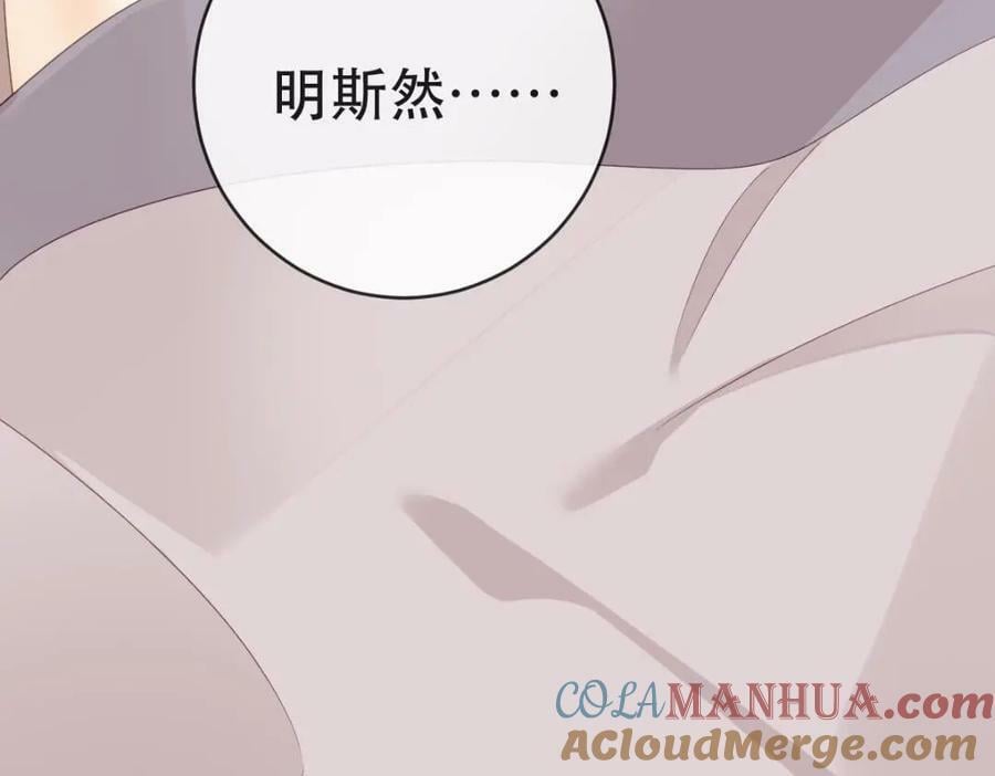 98 求婚40