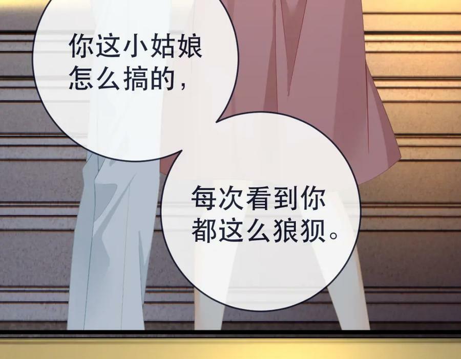 97 一起，我负责7