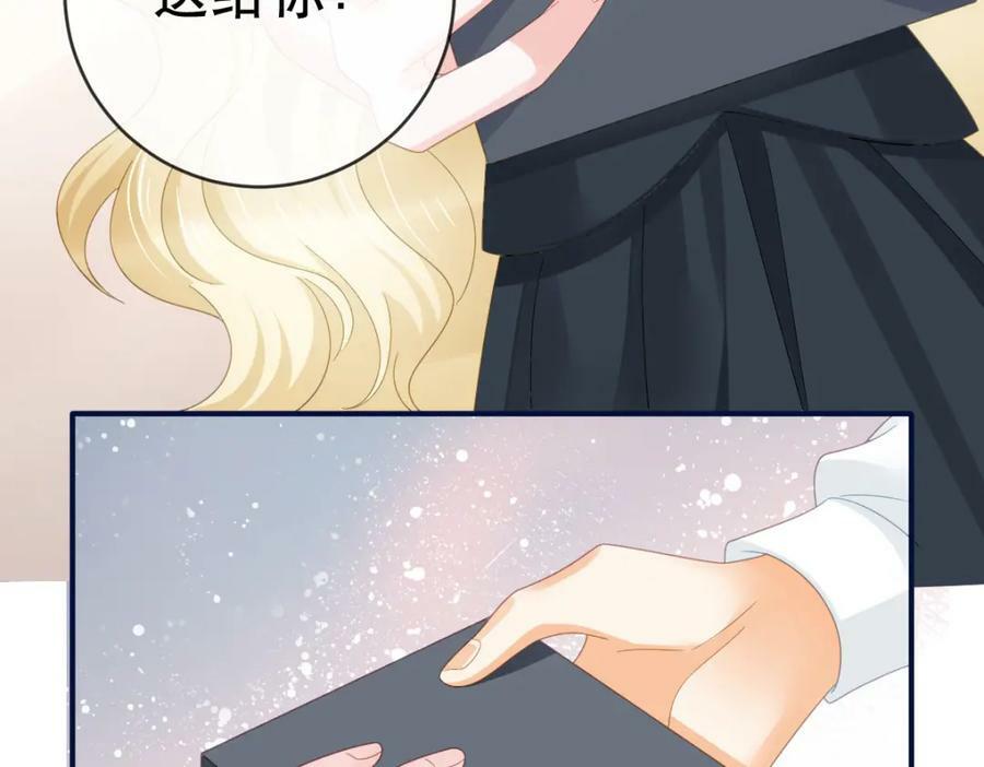 97 一起，我负责91