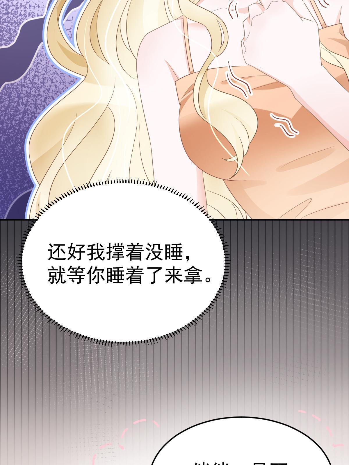 26 一张卡亲一下11