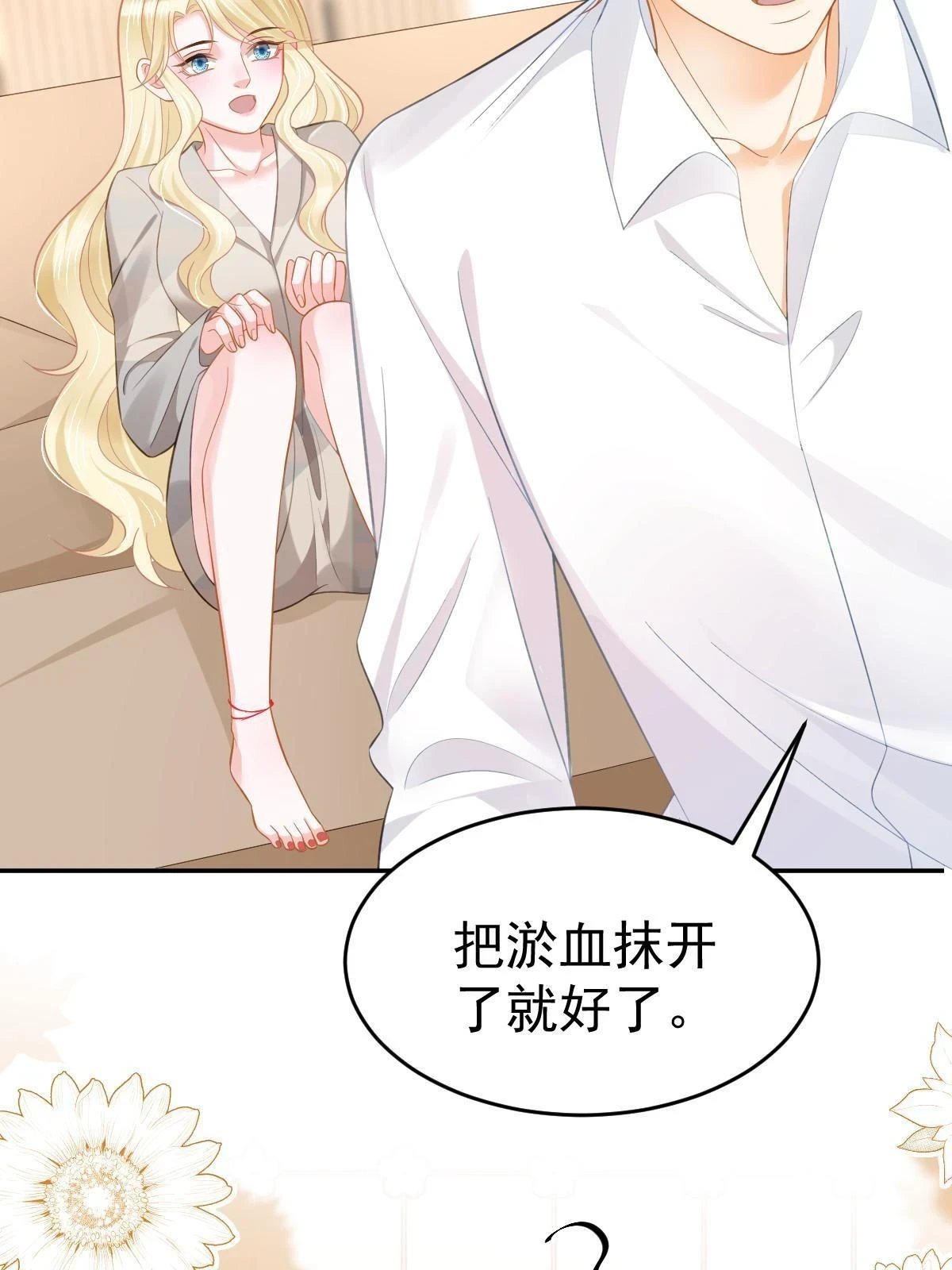 60 哥哥哪里小？56