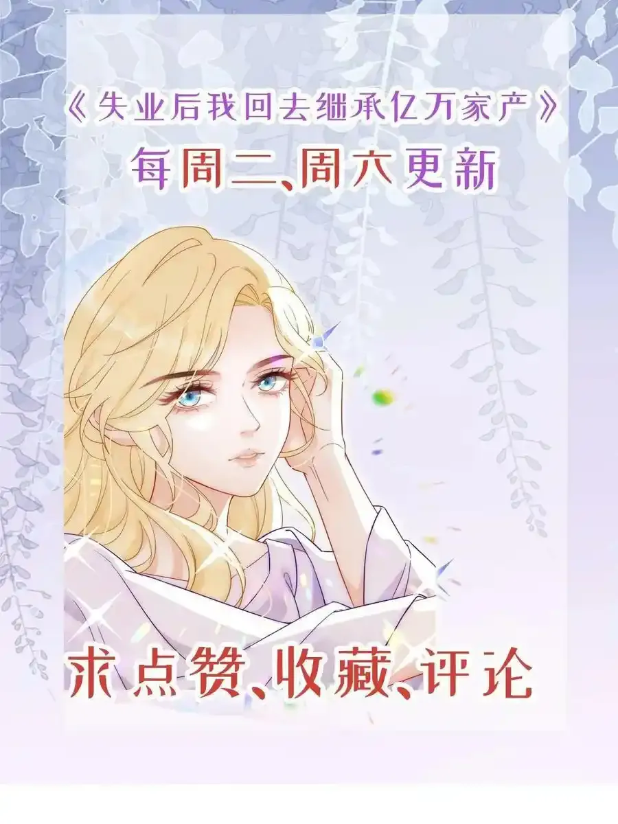 49 赛车事故74