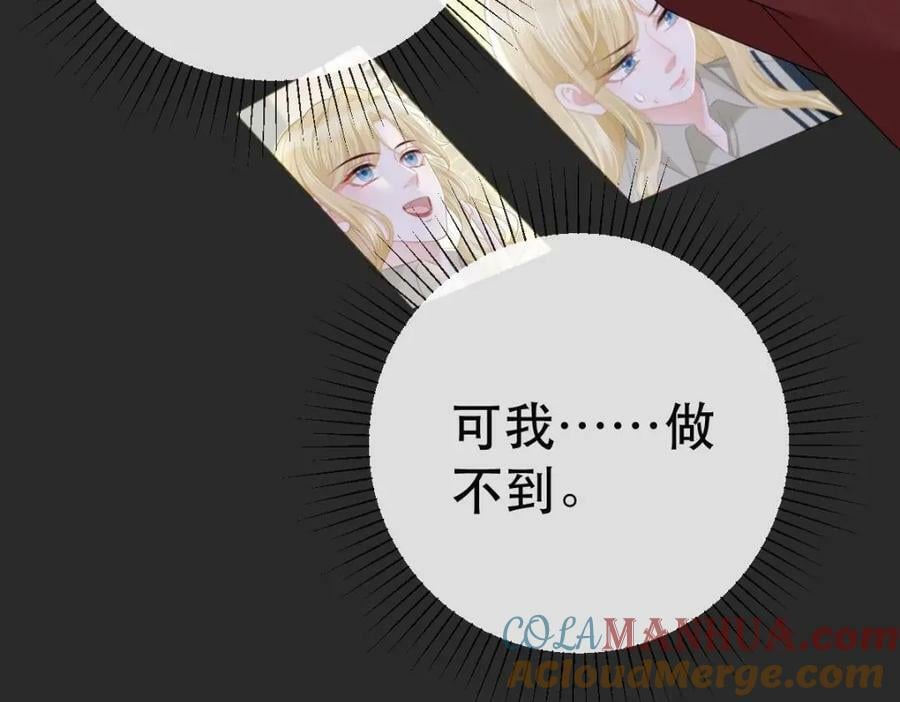 100 我只要得到他148