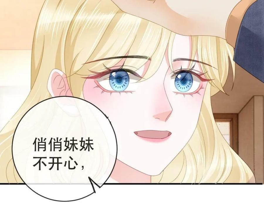 104 误会131