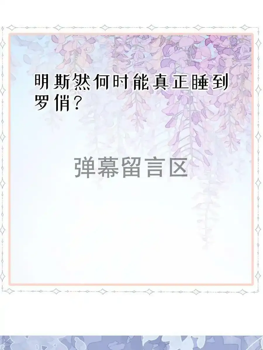 45 赌约58