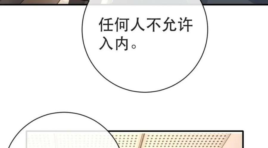 88 不愿见你47