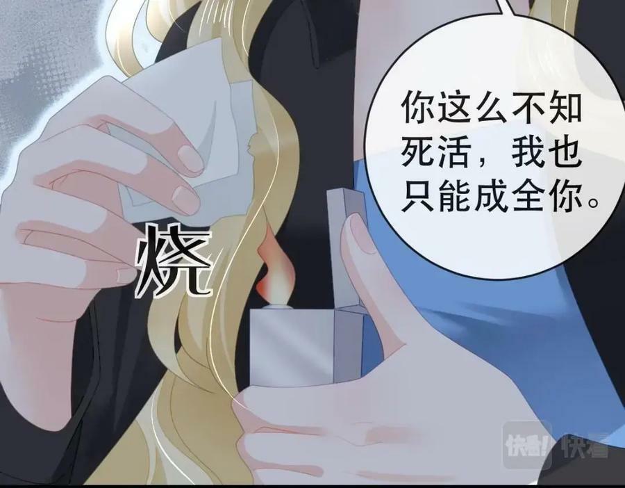 100 我只要得到他98