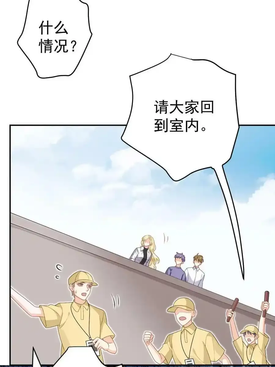 49 赛车事故70