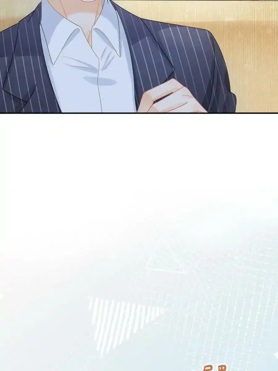 46 无论多久都等她52