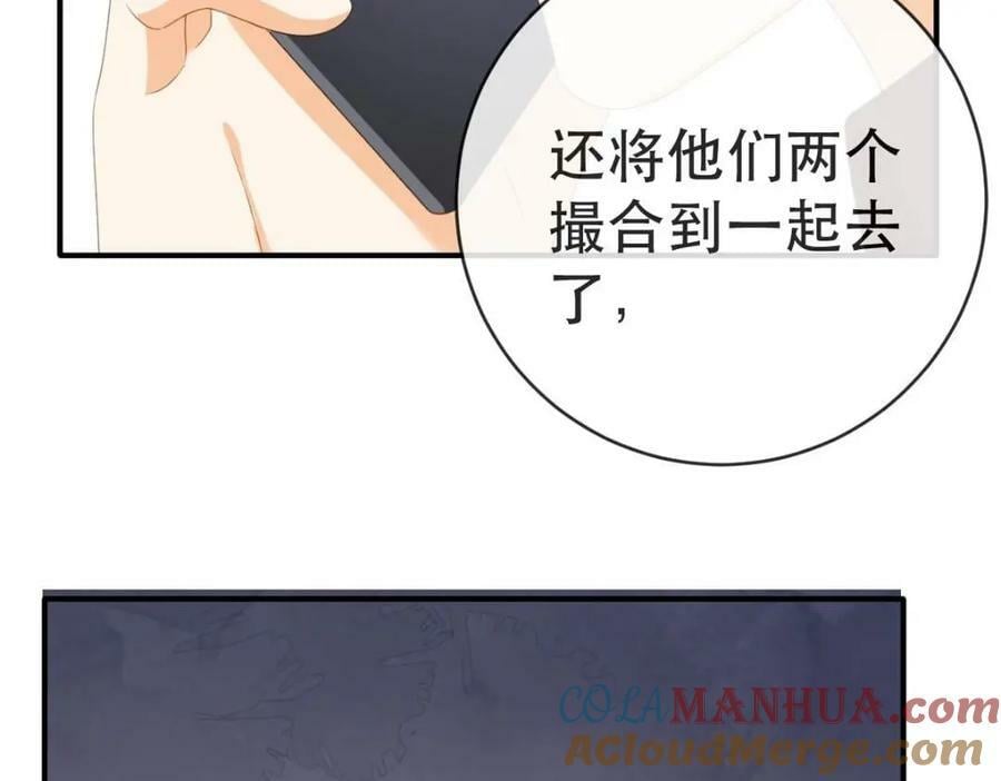 100 我只要得到他140