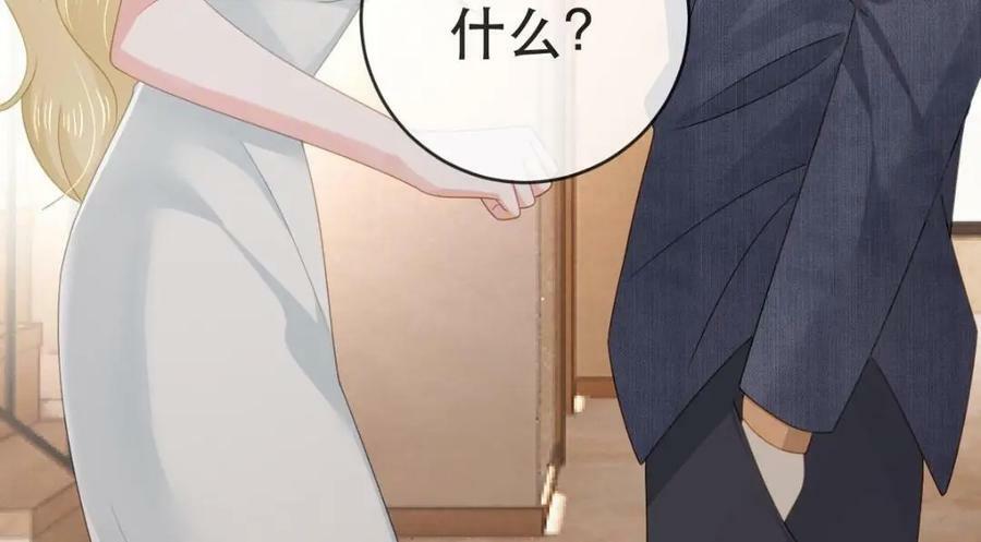 104 误会126