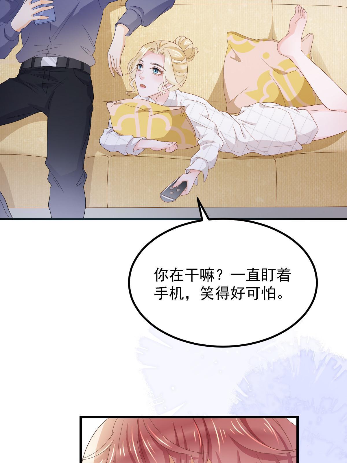 14 没人比你美44
