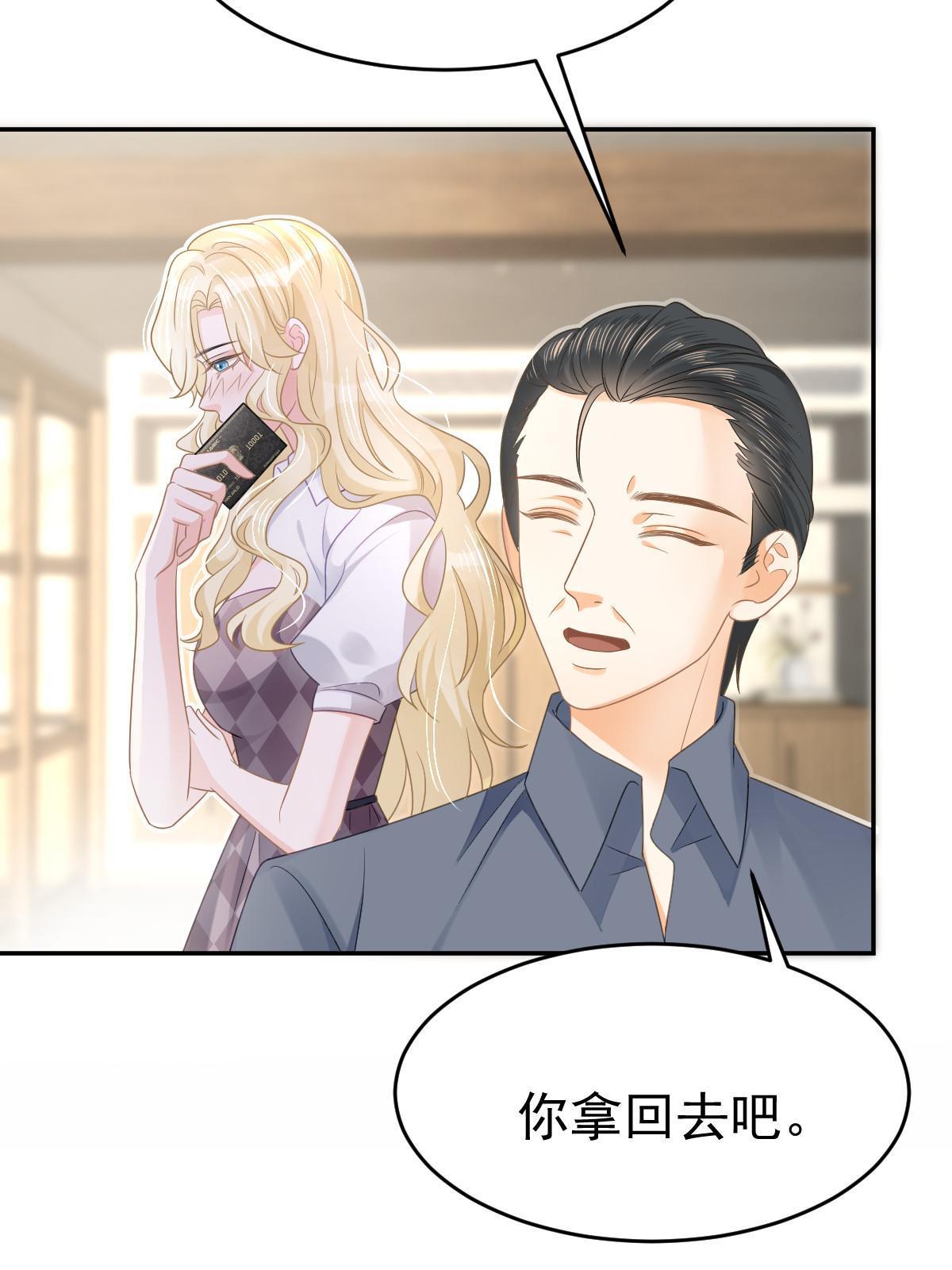 32 生了个儿子？31