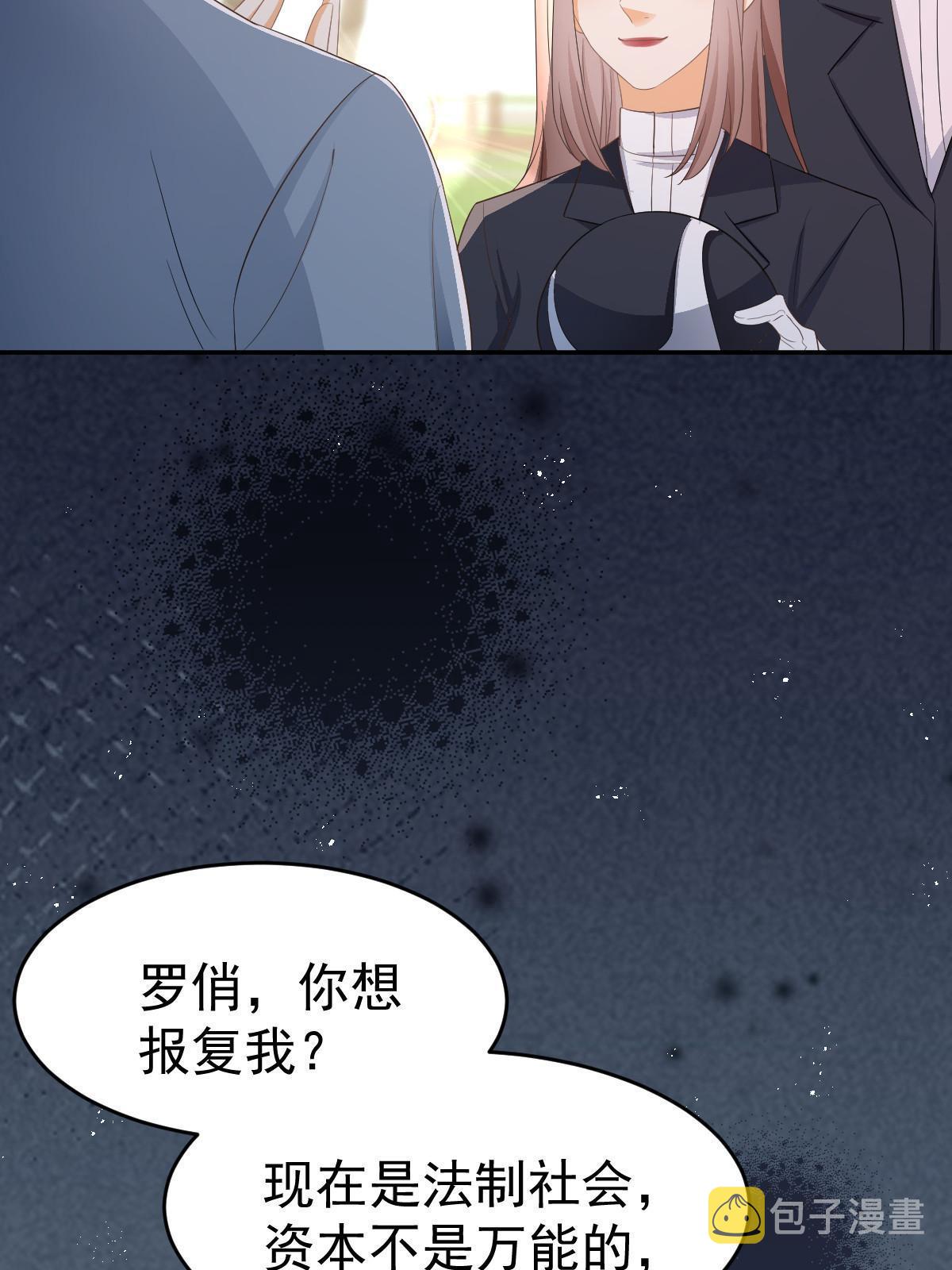 21 谁给她的自信？44