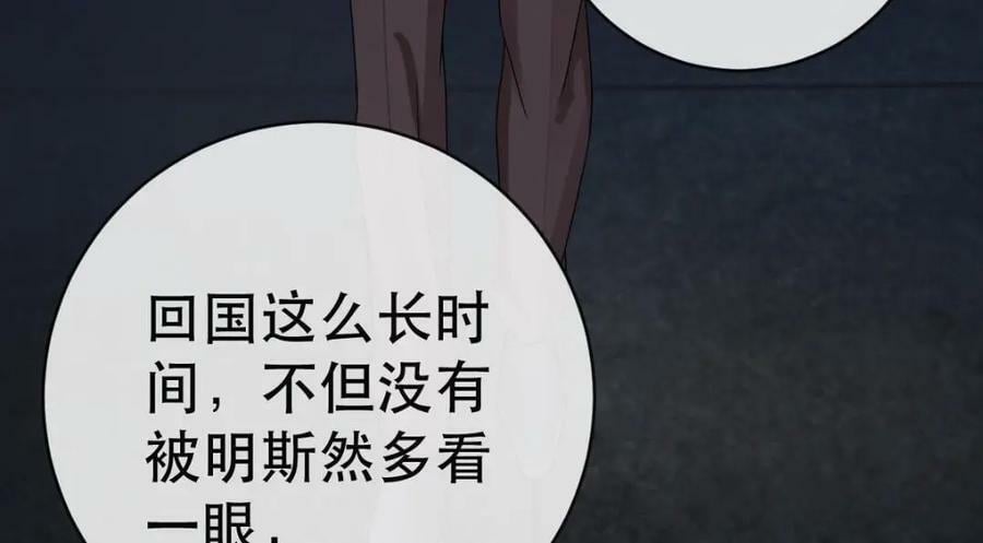 100 我只要得到他137
