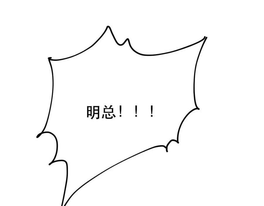 107 有诈142