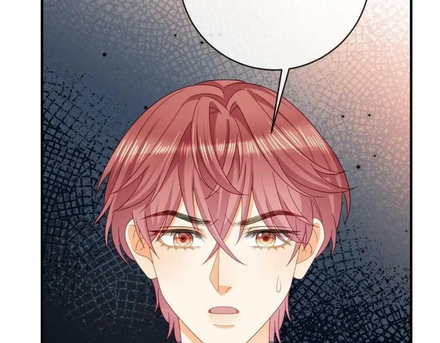 107 有诈42