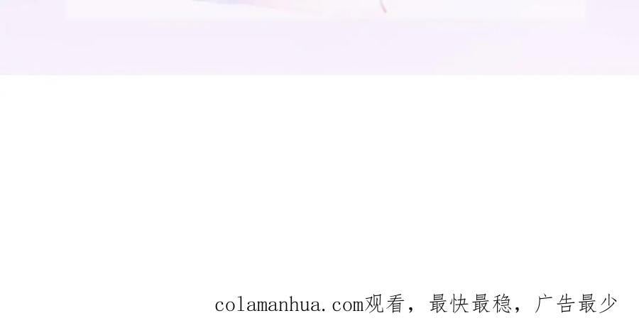 85 惩罚138