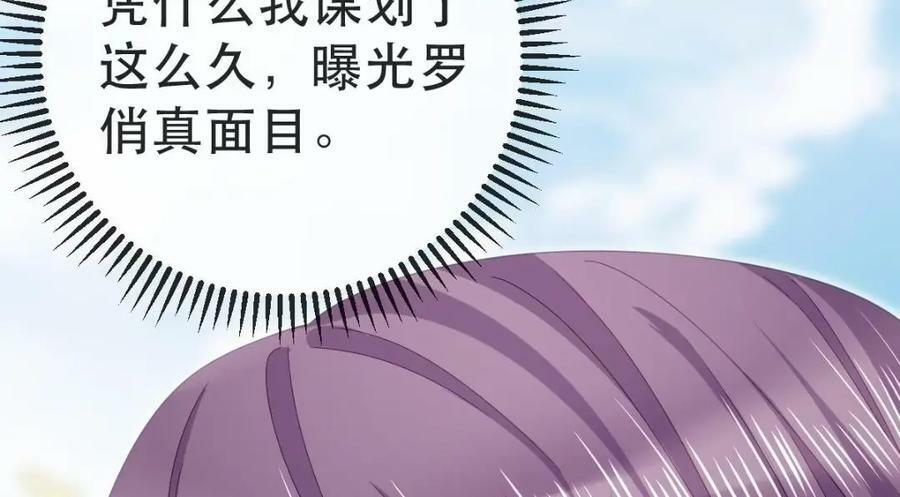 92 搞事！30