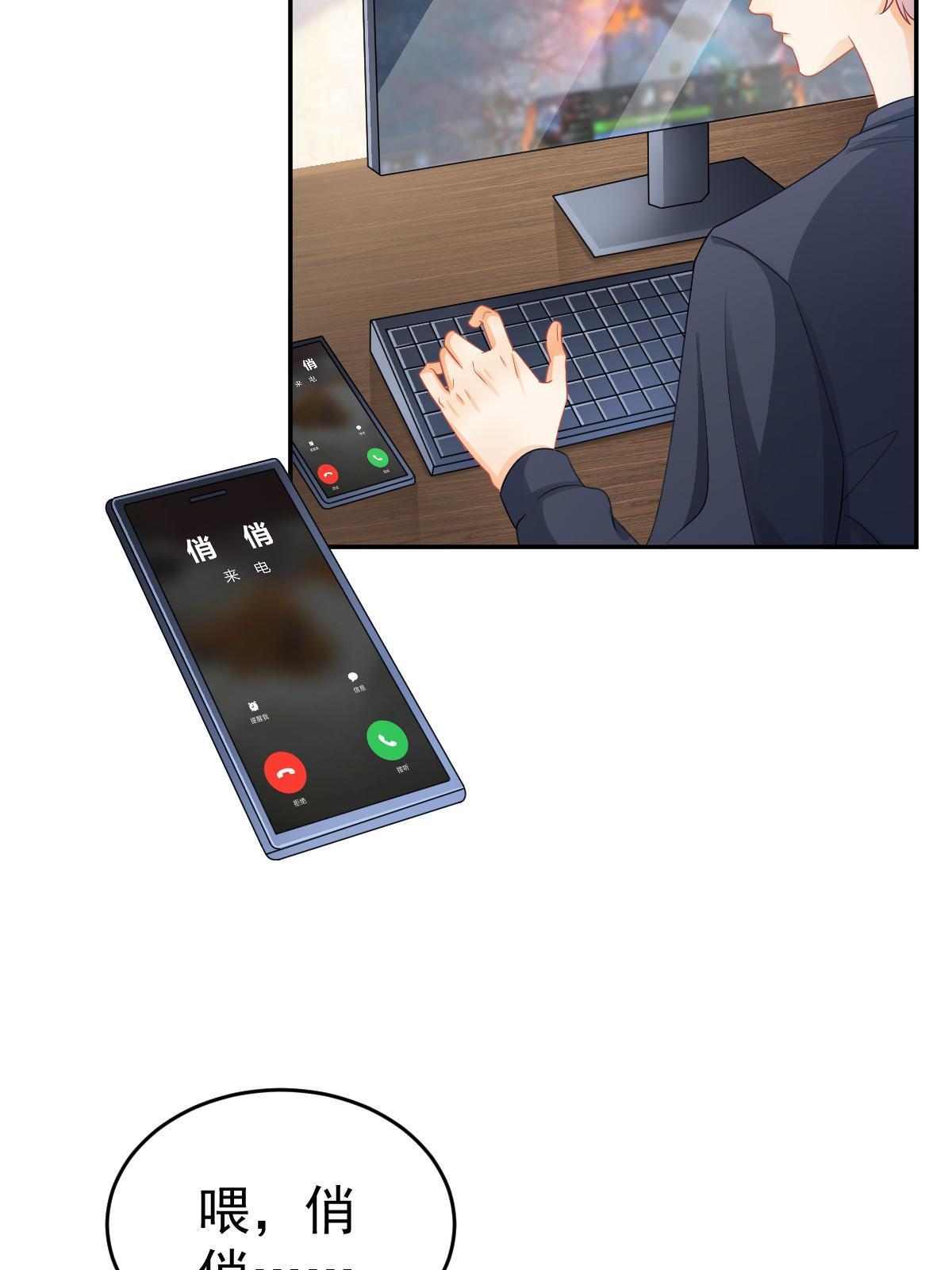 41 实力才是第一26