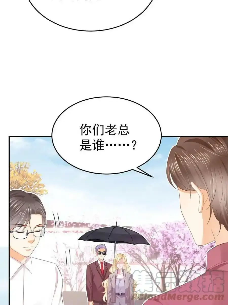 53 全路封杀60