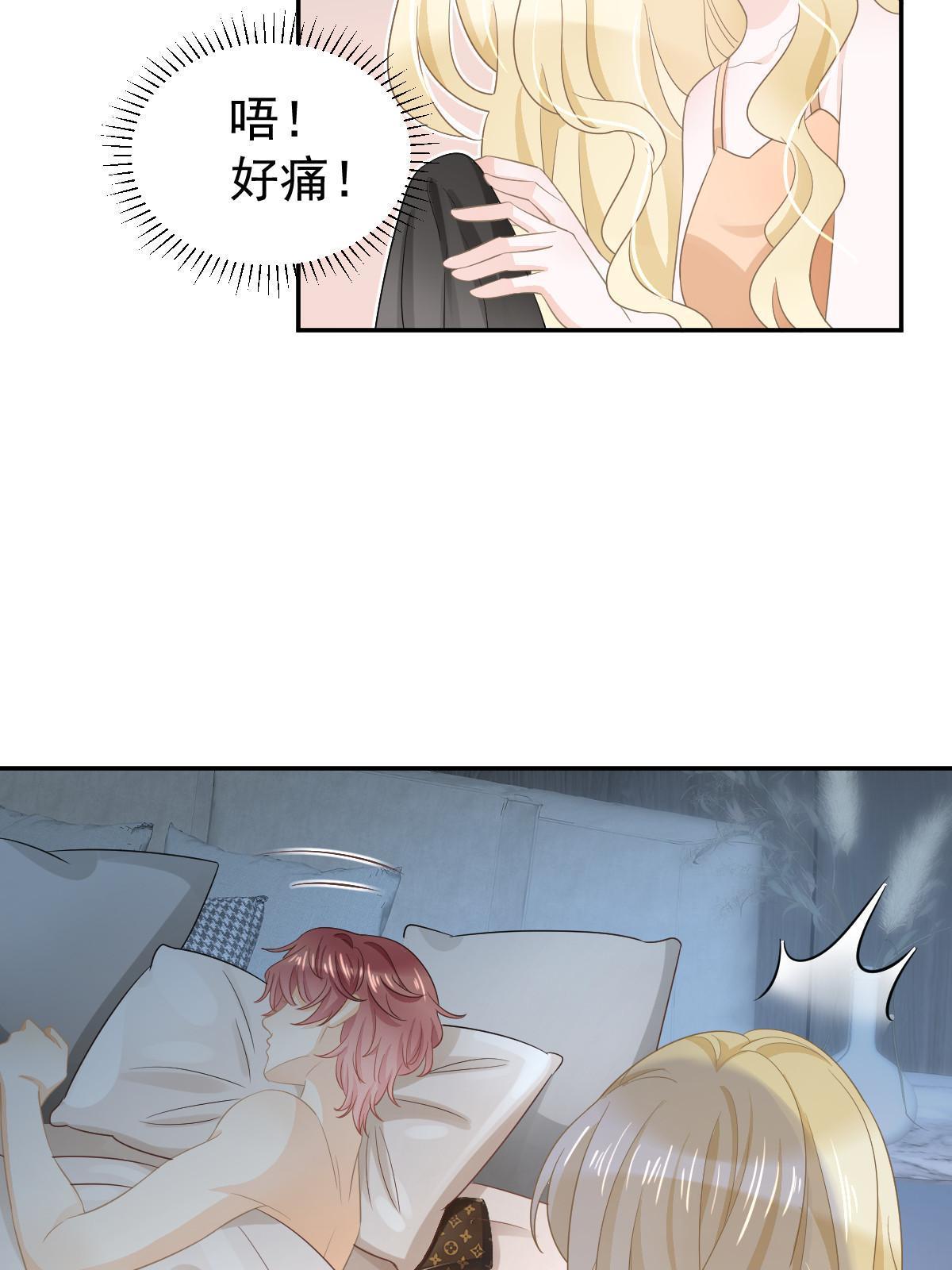 26 一张卡亲一下8