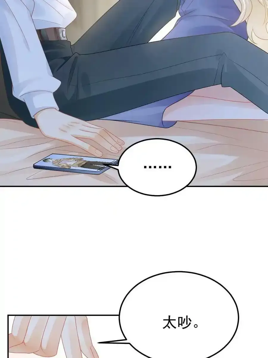 45 赌约40