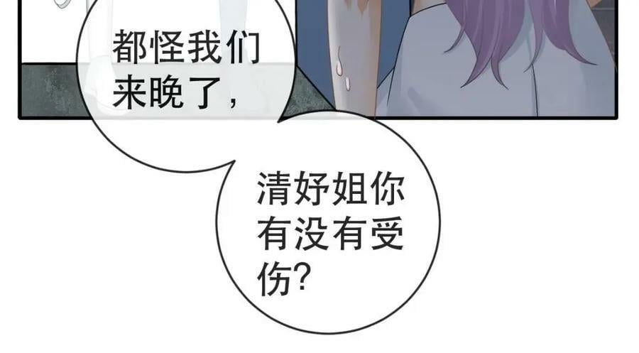 94 活该67