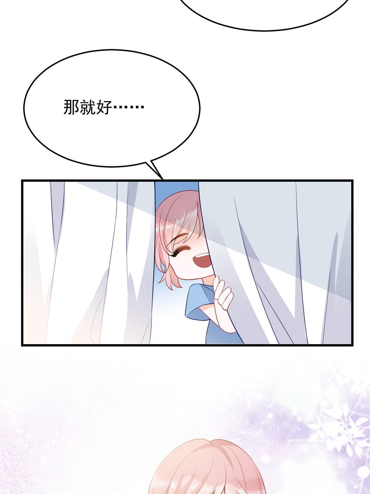 05 惊艳全场21