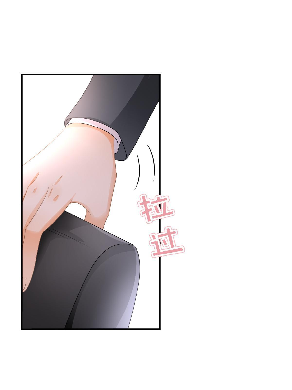 31 你公司没了19
