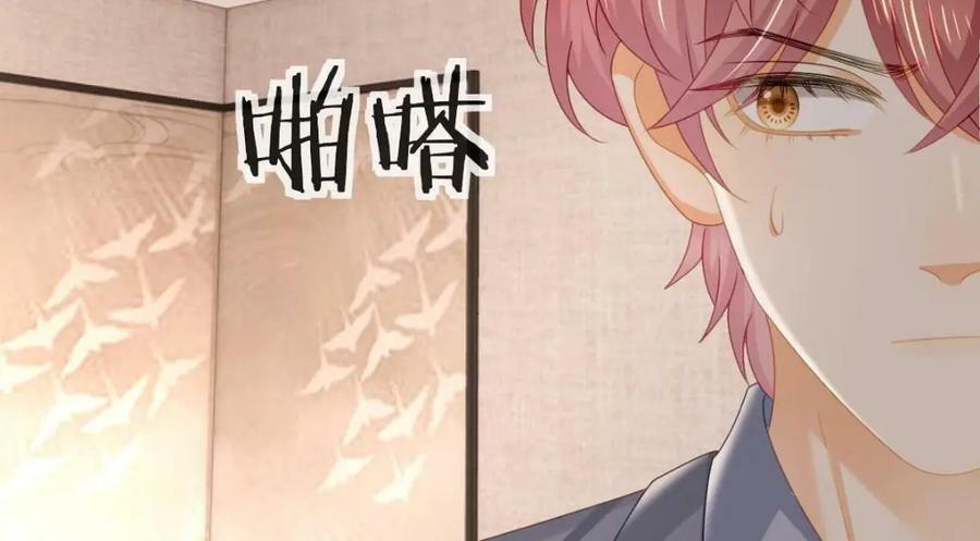 107 有诈125