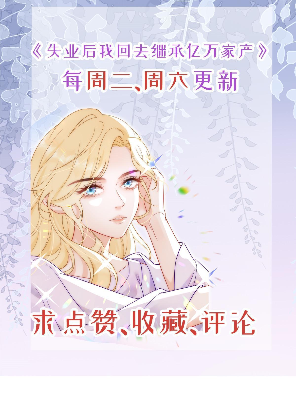 39 电竞大神63