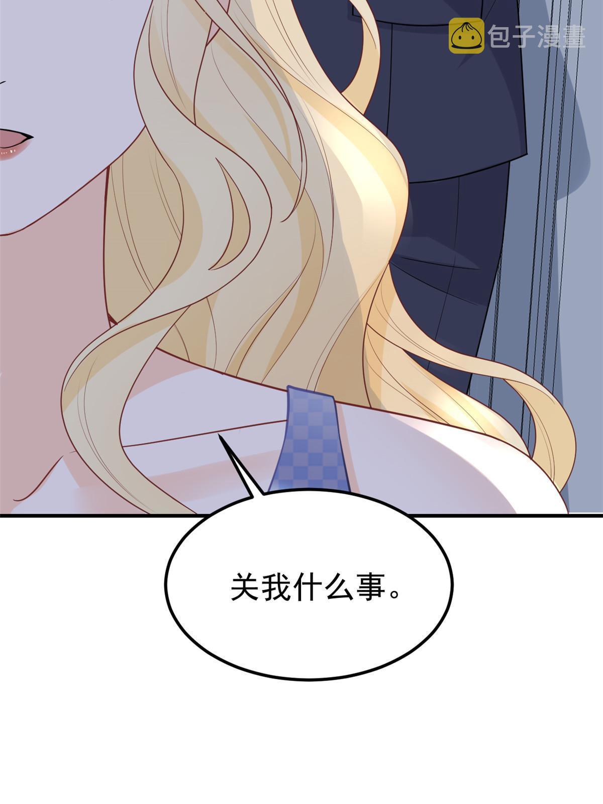 11 塑料闺蜜6