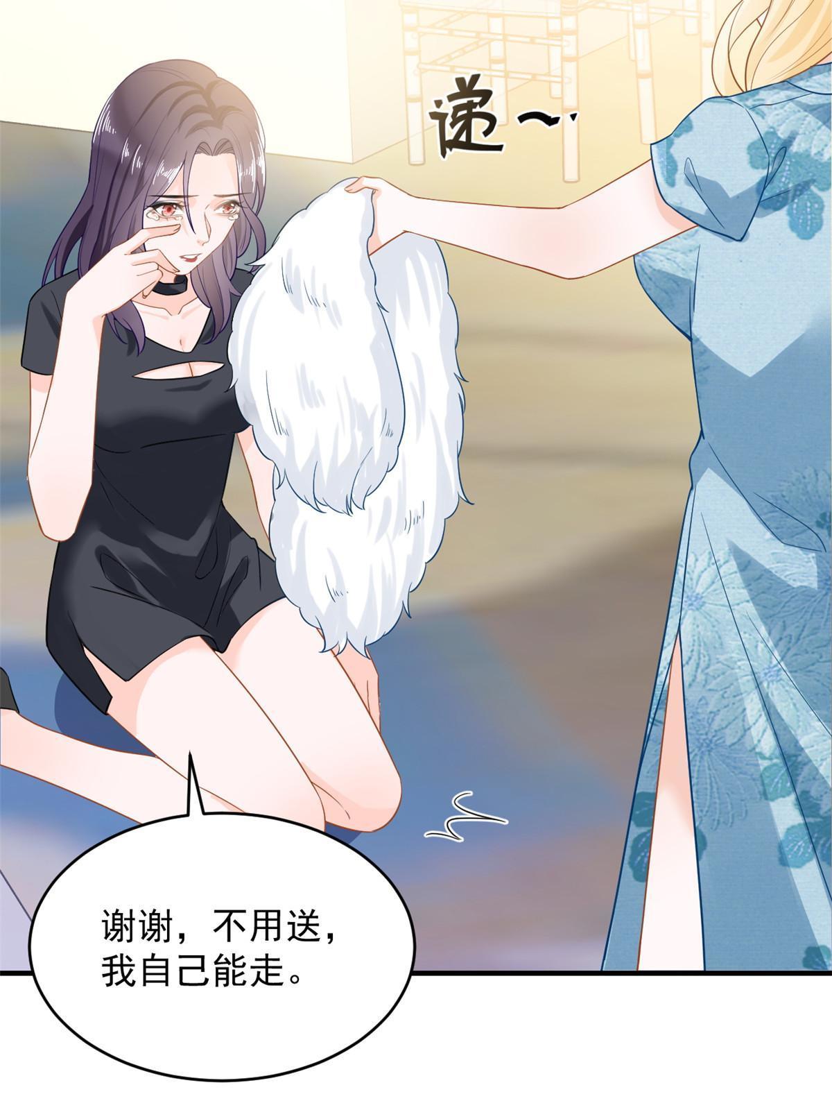 06 罗爸爸最不怕搞事34