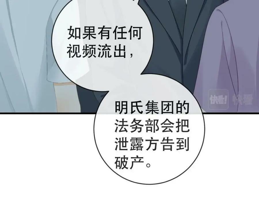 92 搞事！9