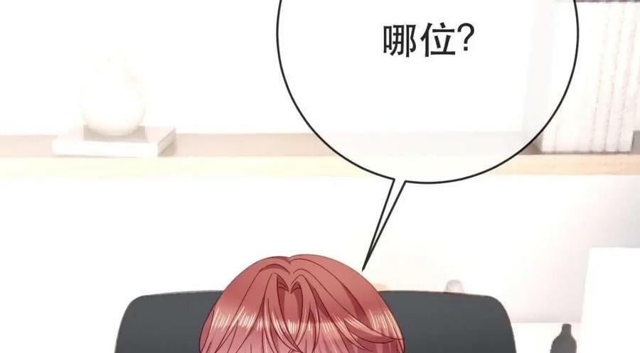 106 最后的反击55